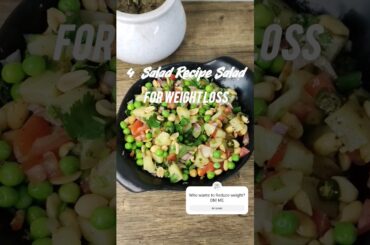 Weight Loss Diet/ What to eat in Weight loss/Salad Recipes/#shorts #trending #salad #viral