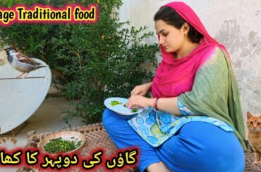 Pakistan village life food | Village traditional cooking | Village food | Aloo ka paratha