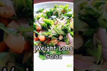 Weight Loss Salad Recipe #short#youtubeshorts#weightloss #food#healthy #salad
