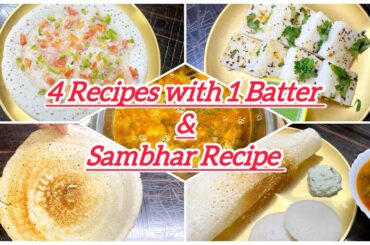 How to make Crispy Dosa | Easy Sambhar Recipe | Healthy Breakfast Recipes | Chhaya’s creation