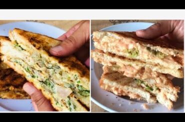2 Healthy Sandwiches for Breakfast,Kid’s Lunch box &Teatime Recipe by Everyone can cook with Arfa