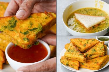 This Ramadan Recipe Will Make Your Iftar More Delicious | Bread Besan Aloo Snacks | Healthy Iftar