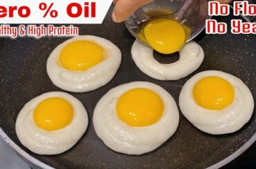 Viral Zero Oil Cooking | Unique high protein breakfast recipes | weight loss recipe