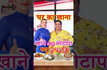 Follow a Healthy Diet for the 100 Days Weight Loss Challenge | Indian Weight Loss Diet by Richa