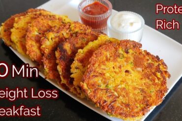 Quick Weight Loss Breakfast In 10 Minutes With Zucchini / Zucchini Lentil protein Rich Breakfast