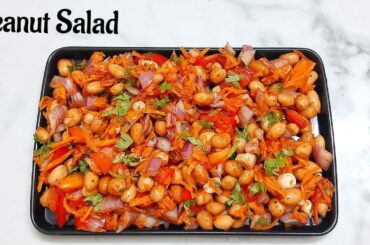 Peanut Salad Recipe In  Tamil Healthy Salad Recipe In Tamil How To Make Peanut Salad Salad Recipe