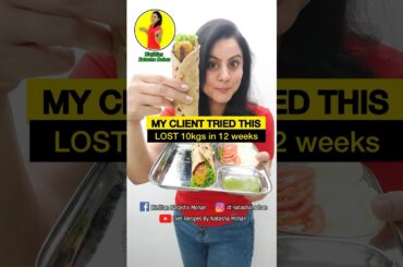 WEIGHT LOSS LUNCH RECIPE FOR FAST RESULTS #weightloss #dietplan #diet #new #dietfood #healthyfood