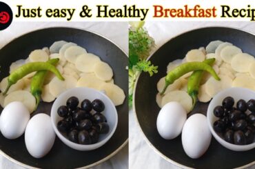 just add Egg with Potatoes make a delicious Simple Healthy Breakfast Recipe|Egg Potato Snacks Recipe