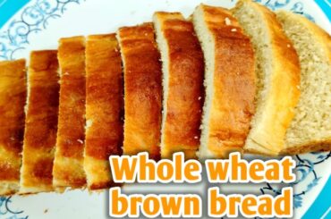 Whole wheat brown bread recipe. How to make atta bread easily at home.