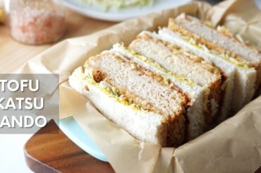 Tofu Katsu Sando | Vegan Tofu Katsu Sandwich Recipe