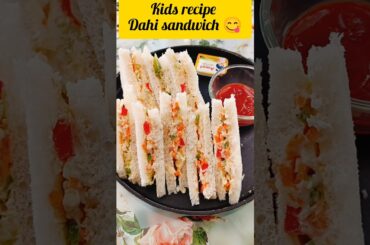 kids recipe healthy & tasty Dahi Sandwich #mayo sandwich#foodbloger#mausam suhane #judaai