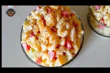 Russian Salad Recipe || Best Healthy Tasty Salad || Best For All Parties || By My Kitchen