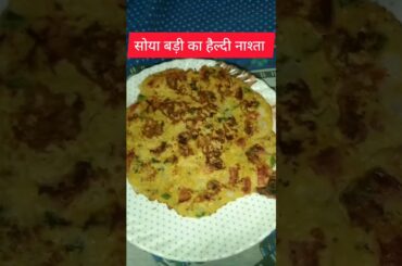 morning breakfast recipes easy and fast#healthy breakfast ideas#easy breakfast recipes#shorts