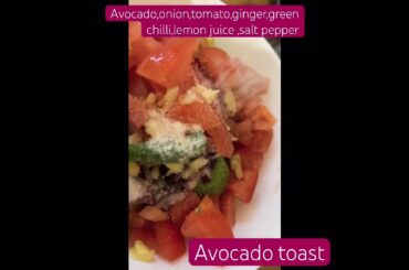 #avocado #avocadotoast #breakfastrecipe #healthy #foodblogger #cleanfood #kidfood  #biharigirlinuk