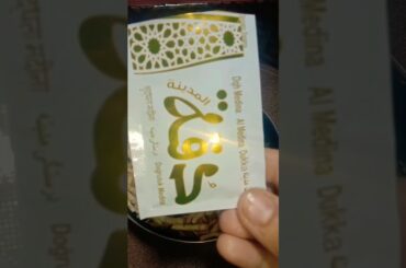 Healthy food for lunch. Bangladesh street food #short #streetfood