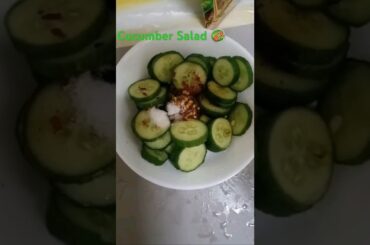 Cucumber Salad |#shorts #shortvideo #youtubeshorts