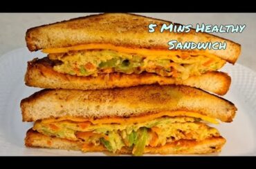 Breakfast Cabbage Egg Sandwich | Easy Korean Street Toast | Easy Sandwich |5 Mins Healthy Egg Toast