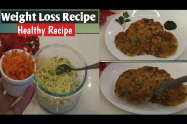 Weight Loss recipe zucchini poha chilla//Healthy recipe for weight loss// Recipe for weight Loss