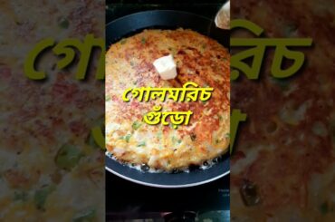 Oats healthy breakfast recipe|#ytshorts #viralshorts #oatsbreakfast #breakfast #nandaskitchen