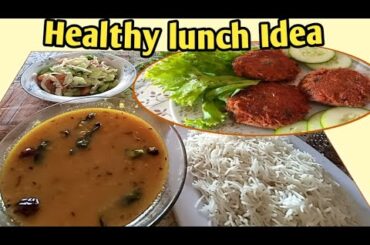 Best idea for lunch menu  | Shami Kabab & Daal Recipe in Urdu-hindi |Simple healthy lunch ideas