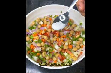 Chana salad recipe #shorts #chanasalad #salad #youtubeshorts #short