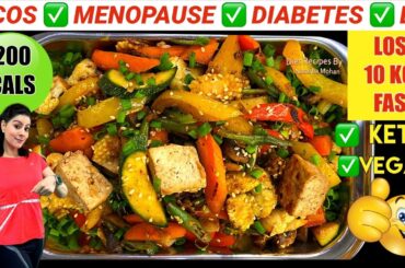 Healthy Tofu With Stir Fry Vegetables | Easy Weight Loss Diet Recipes for Lunch  Dinner