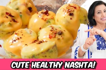Cute Sa Healthy Breakfast Ya Nashte Ka Idea Recipe in Urdu Hindi - RKK