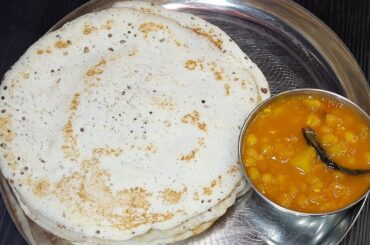 Heathy breakfast recipe | easy nashta | breakfast recipes | easy breakfast | healthy breakfast