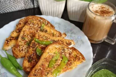 Most Viral Dahi Toast Sandwich Recipe By a-pinch-of-salt| 5 Mins Healthy Breakfast Idea |