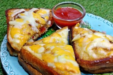 Grilled Cheese Sandwich Recipe | Easy Recipes | Bismillah kitchen foods | bkfs