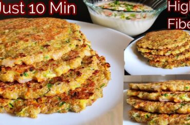 Quinoa And Zucchini Quick Weight Loss Breakfast / New Breakfast Ideas / Breakfast Recipes