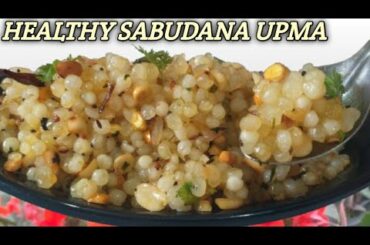 100% Nonsticky And Healthy Sabudana Snacks Recipe! Snacks For Tea Time! Quick And Energetic Recipe!