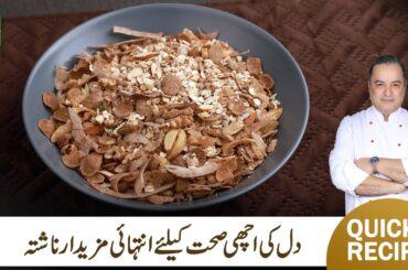 Heart Healthy Breakfast Recipe By Chef Mehboob | Quick Tasty Healthy Recipe | MasalaTv