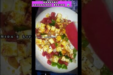 Healthy Weightloss Recipe For Breakfast/Lunch #shorts #weightloss #healthy