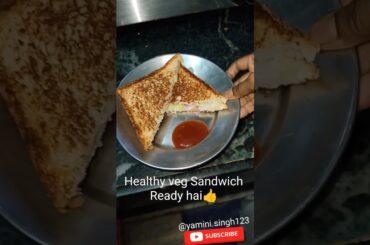 Chatpat Snacks kids tiffin box recipe #@yamini.singj123 #shorts video #shorts #health veg Sandwich