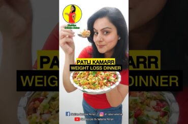 LOW CAL DINNER FOR WEIGHT LOSS #dietplan #healthy #weightloss #new #diet #food #healthyfood #cooking