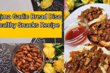 Rajma Garlic Bread Disc | Beans Recipe | Healthy Snacks | One Portion Of Life |