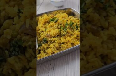 Moong Rice Pulav - Healthy Lunch Box Recipe Ideas #shorts shor