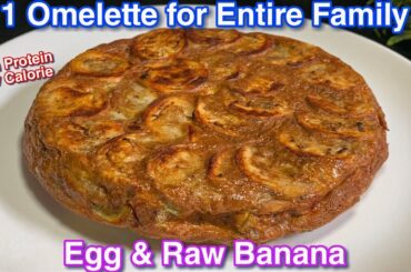 1 Omelette for Entire Family | Healthy Breakfast for Weight Loss | breakfast recipes