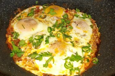 Shakshuka| Poached Eggs in Tomato Sauce| Healthy Breakfast Recipe