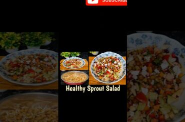 healthy sprouts salad#chna sprout#weight loss salad #proteine#Ytshorts#shorts#shree ji kirasoi1990