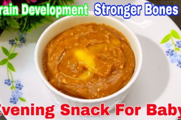 Evening Snack For Baby 10 Months To 3 Years | Baby Food Recipes | Healthy Food Bites