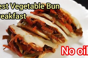 Healthy Breakfast || Homemade Vegetable Suji Bun Recipe || Best Breakfast Recipe