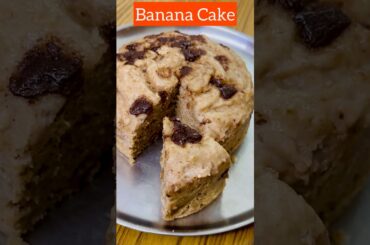 Healthy BananaWalnut Cake|Aata Banana Cake|Banana Bread|Healthy Cake Recipe #shorts #trending #viral