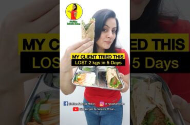 MONO DIET KA KAMAAL ! #food #diet #healthydiet #weightloss #recipe #cooking #healthyeating #healthy