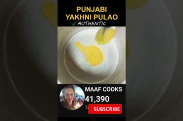 Best Punjabi Yakhni Pulao Recipe You Will Find On The Internet (EASY) #shorts #food #recipe