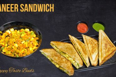 Paneer Sandwich | Healthy Sandwich Recipe | Lunch Box Recipe