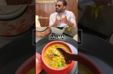 Sunil Shetty's favorite Dalma Recipe #shorts #odisha #food