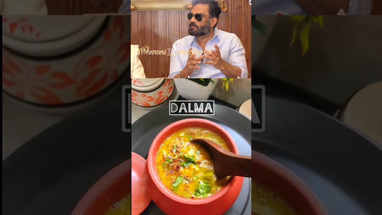 Sunil Shetty’s favorite Dalma Recipe #shorts #odisha #food Sunil Shetty's favorite Dalma Recipe #shorts #odisha #food