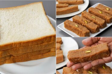 This Is The Best Bread Milk Cake I Ever Tasted | Bread Milk Cake Recipe | Milk Bread Dessert Recipe